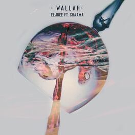 Album cover of Wallah