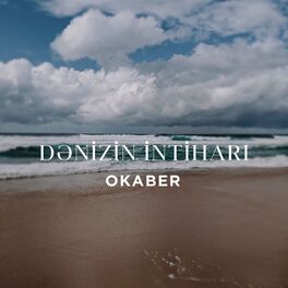 Album cover of Dənizin Intiharı