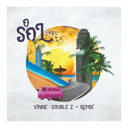Album cover of O Sol (VINNE & Double Z Remix)