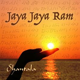 Album cover of Jaya Jaya Ram