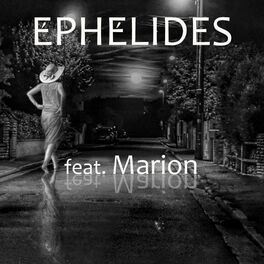 Album cover of Je t'aime encore (feat. Marion)