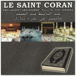 Album cover of Le Saint Coran : Juzz Tabarak (Quran)