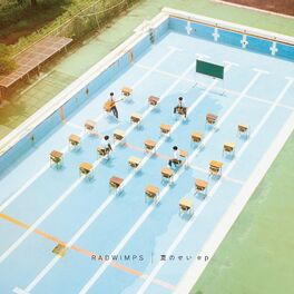 Album cover of Blame Summer ep