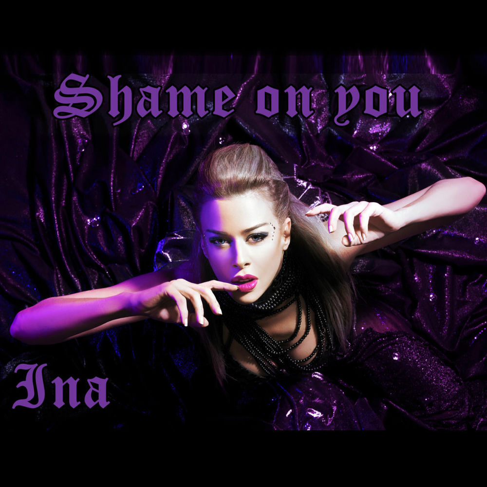 Shame on me песня