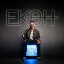 Album cover of Through the Static