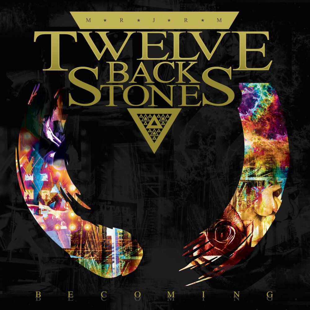 Stones трек. Back to Stone обложка.