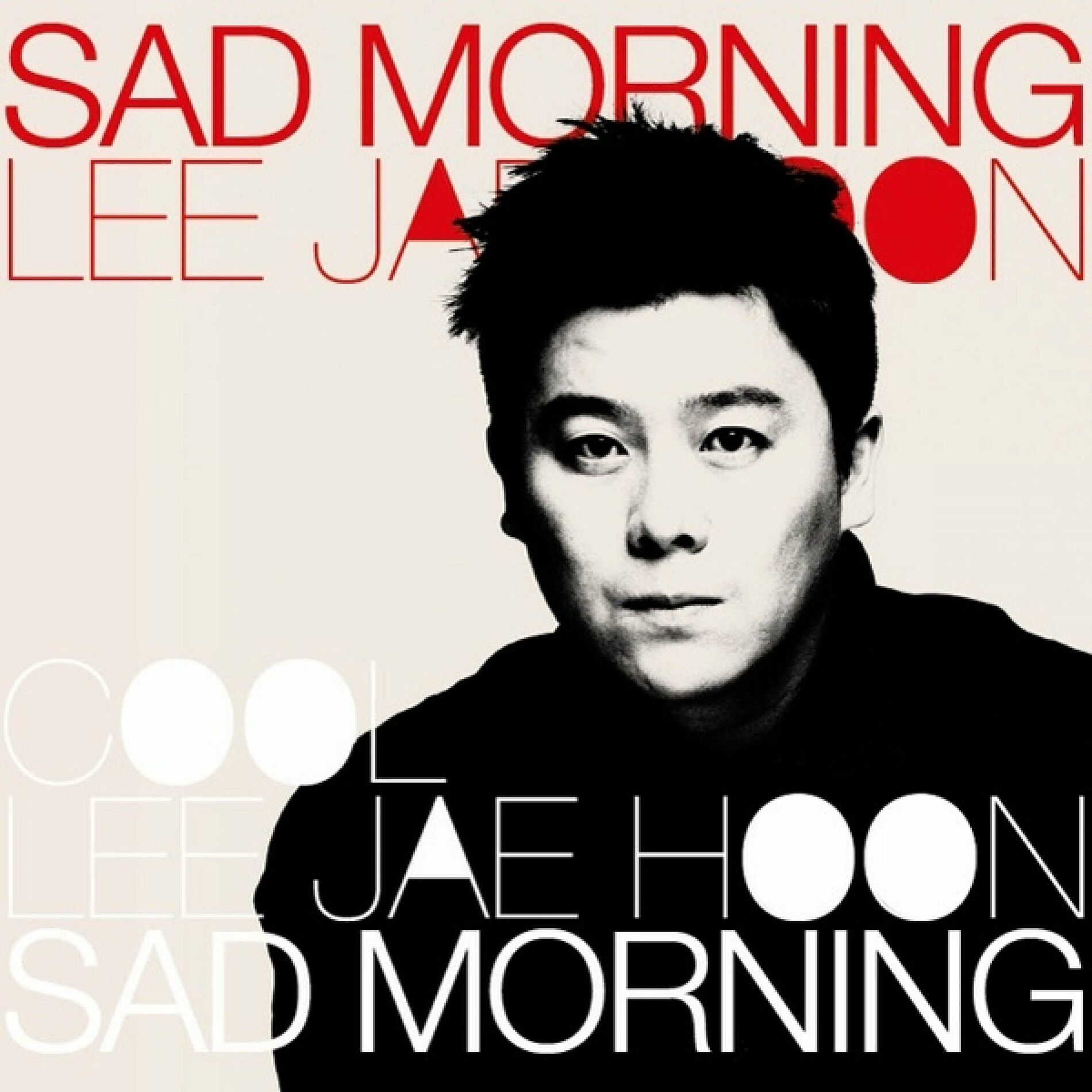 Lee Jae Hoon: albums, songs, playlists | Listen on Deezer