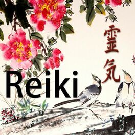Album cover of Reiki