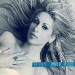 Album cover of Gimnos Mes Stin Ellada