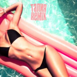 Album cover of Талия (Remix Pack)