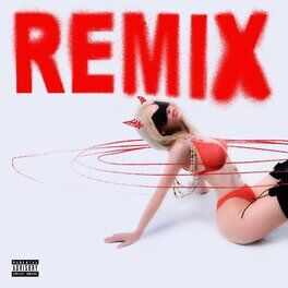 Album cover of Я БУДУ (Remix)