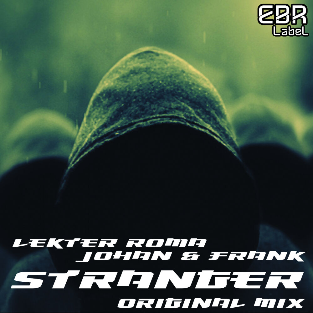 Песня strangers mixed. Lekter Трули.