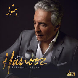Album cover of Hanooz (Romantic Version)
