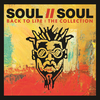 Soul II Soul - Love Enuff: listen with lyrics | Deezer