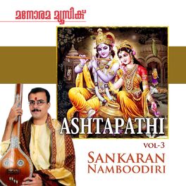 Album cover of Ashtapadi, Vol. 3