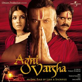 Album cover of Agnivarsha (Original Motion Picture Soundtrack)