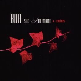 Album cover of Sve Što Imamo (EP Remixes)