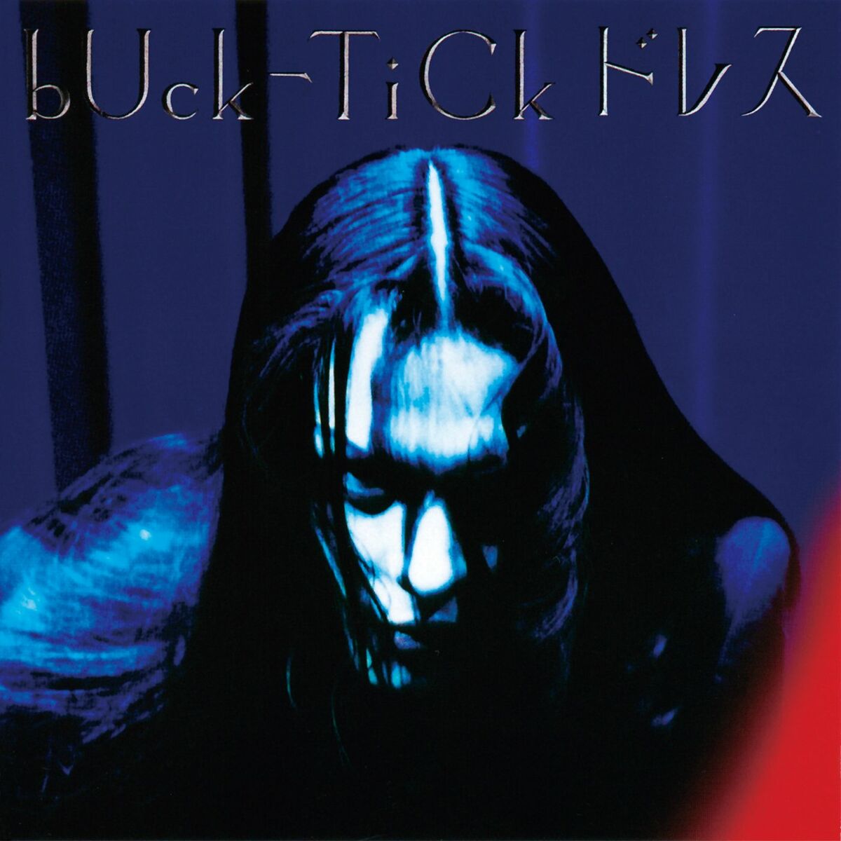 buck tick 販売 カバー