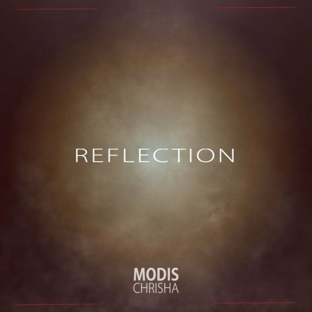 Reflection lyrics