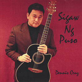 Album cover of Sigaw Ng Puso