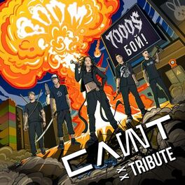 Album cover of Бой!