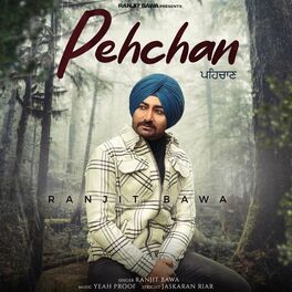 Album cover of Pehchan
