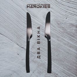 Album cover of Два вікна