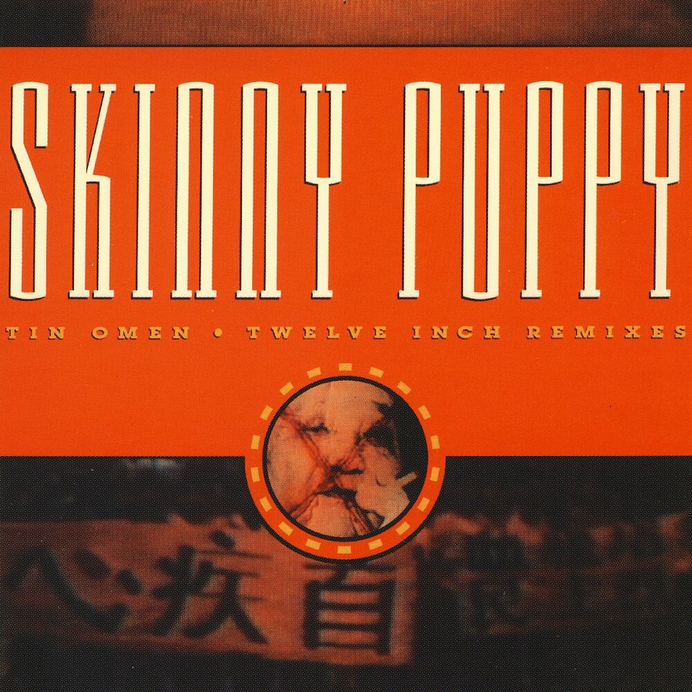 Skinny Puppy