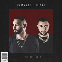 Album cover of JANAVI: Autotomija