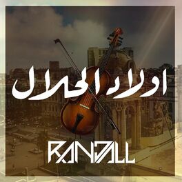Album cover of Wled El Lahlal