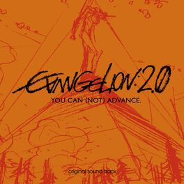 Album cover of ヱヴァンゲリヲン新劇場版:破 オリジナルサウンドトラック