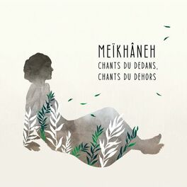Album cover of Chants du dedans, chants du dehors