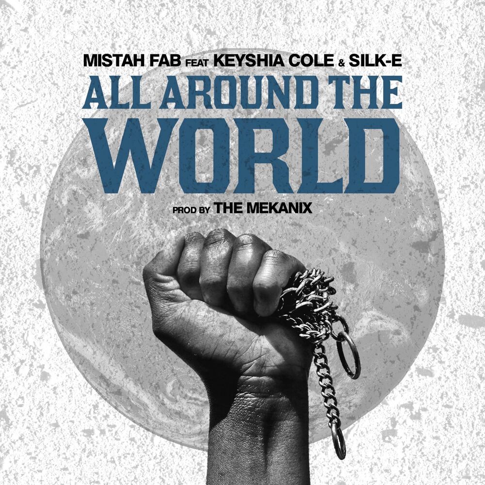 World feat. All around the World. All around the World картинка. Песня all around the World. Around the World слушать.