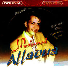 Album cover of Spécial fêtes