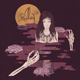 Album cover of Kodama
