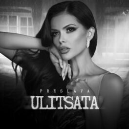 Album cover of Ulitsata