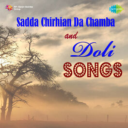 Album cover of Sadda Chirhian Da Chamba and Doli Songs