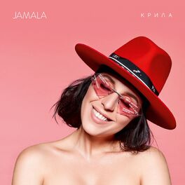 Album cover of Крила