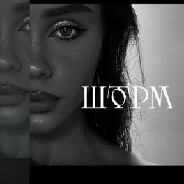 Album cover of шторм