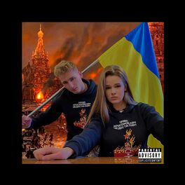 Album cover of Русофобка