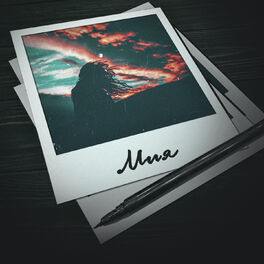 Album cover of Мия