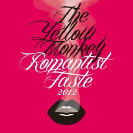 Album cover of Romantist Taste 2012