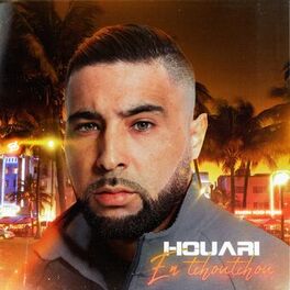 Album cover of En Tchoutchou