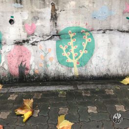 Album cover of I Love You