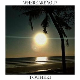 Album cover of Where are you? (feat. Destiny)