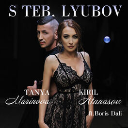 Album cover of S teb, lyubov