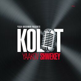 Album cover of Kolot