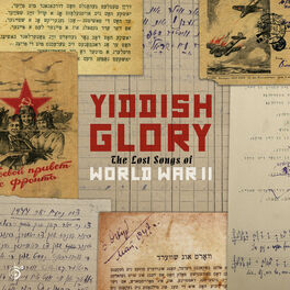 Album cover of The Lost Songs of World War II