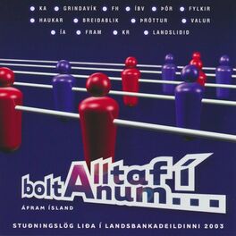 Album cover of Alltaf í boltanum - Áfram Ísland