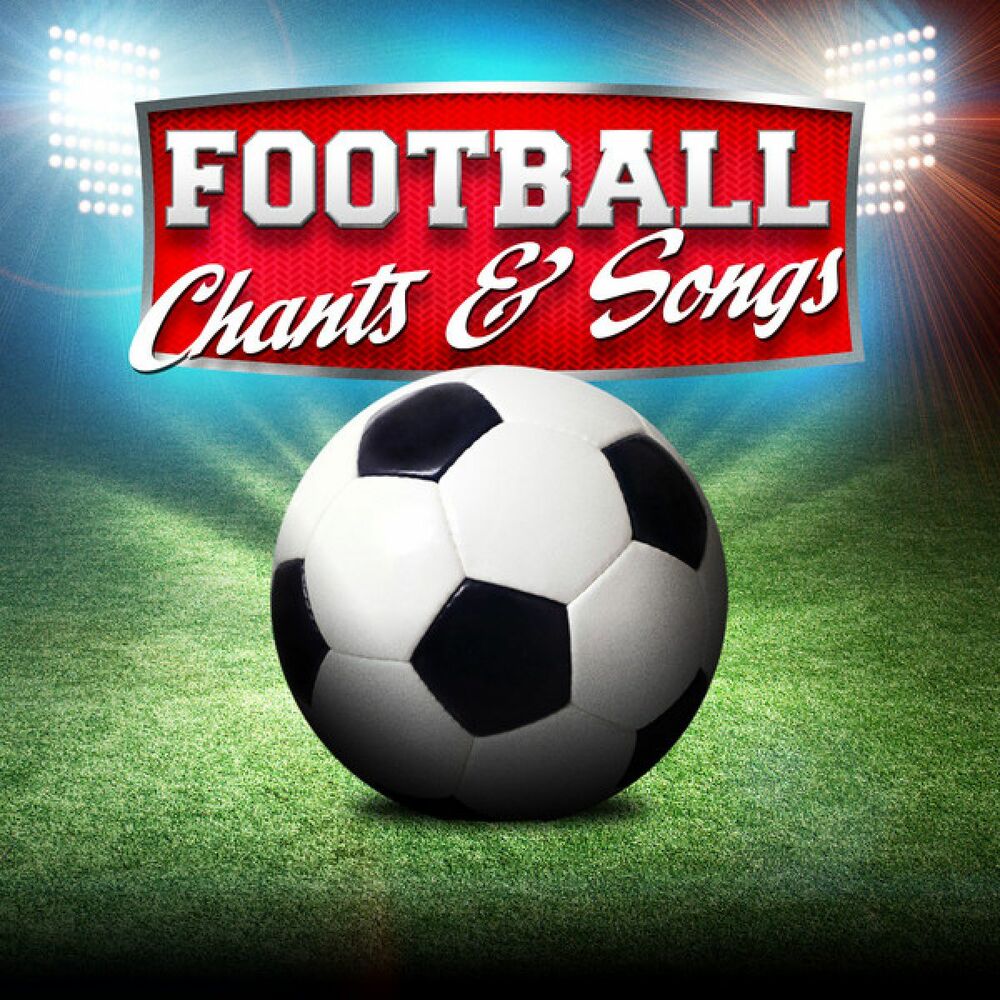 Football songs. Футбольные песни. Футбольный трек текст.